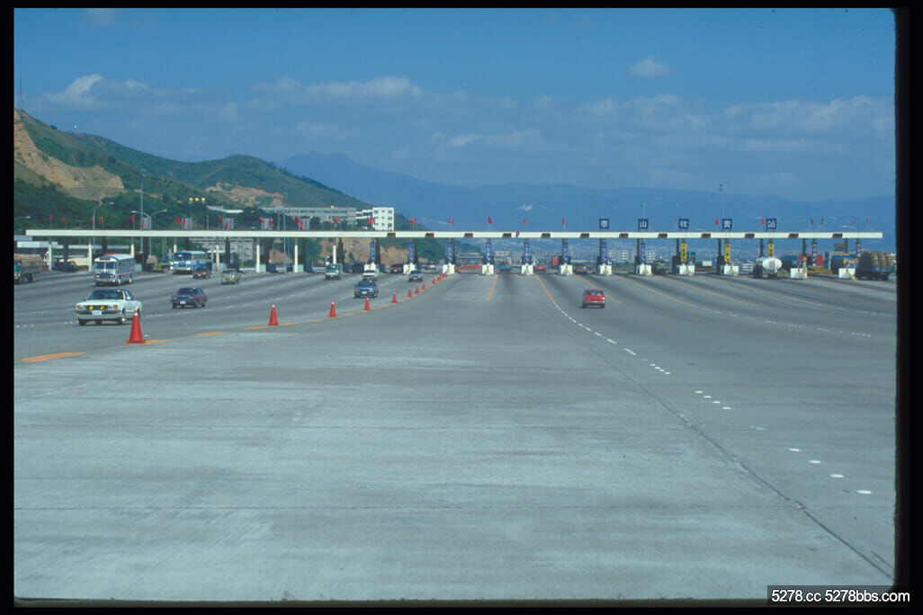 1981年中山高速公路泰山收費站.jpg