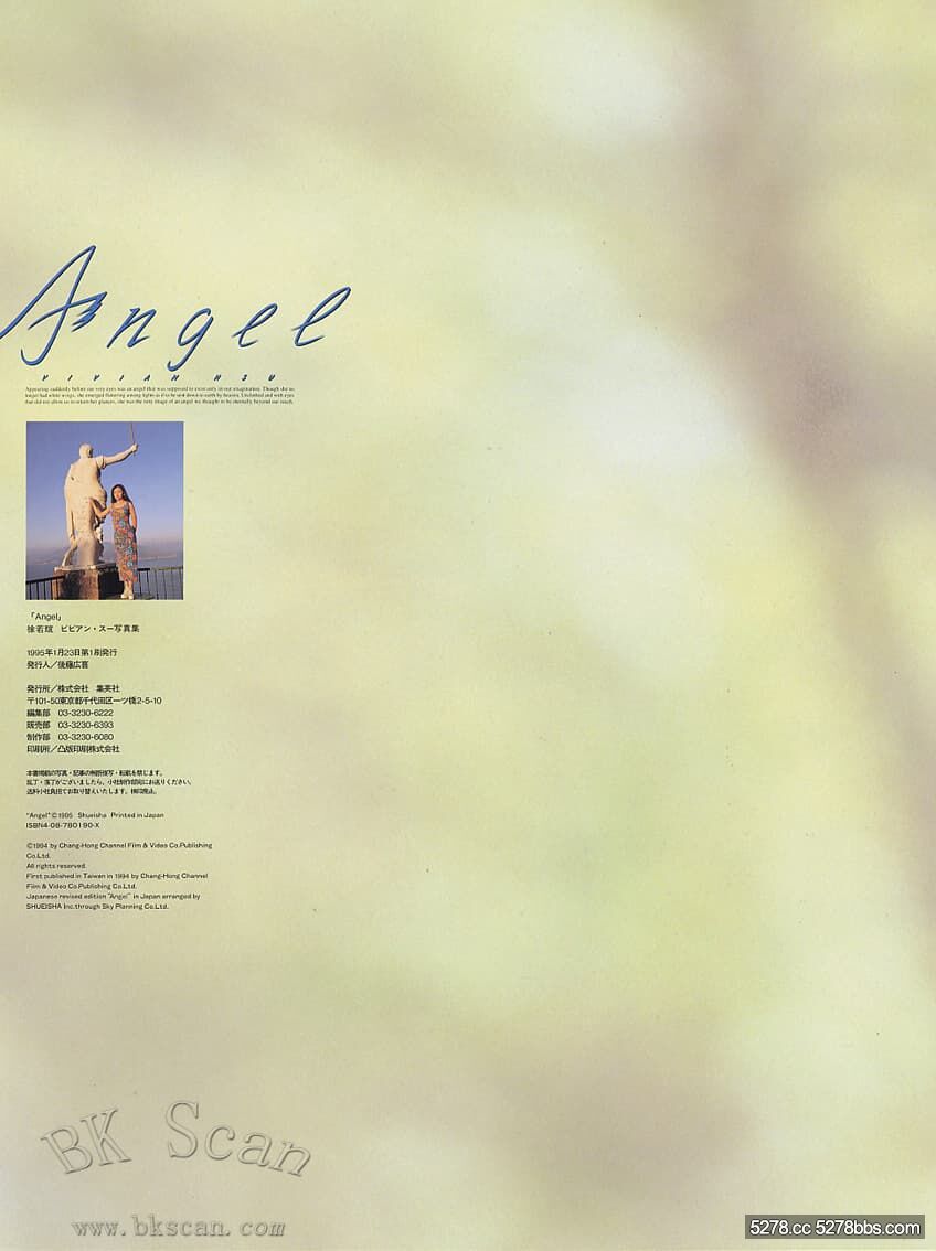 angel (71).jpg