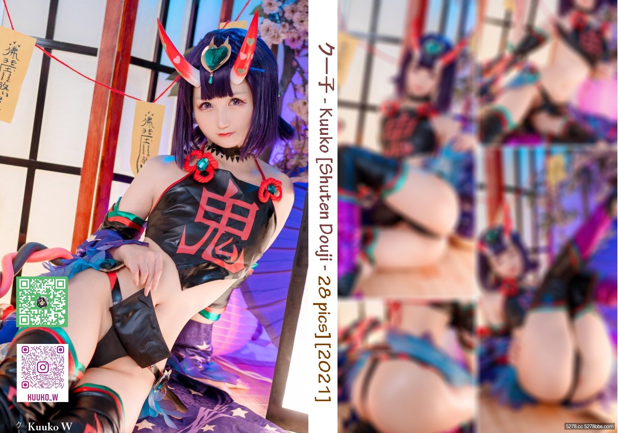 01_KuukoW_Shuten_Douji.jpg