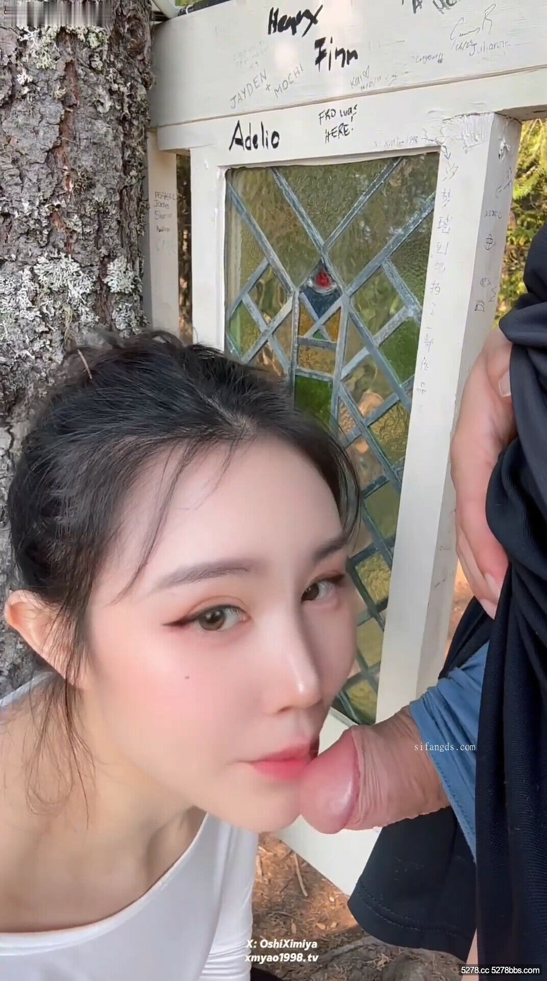 汐梦瑶至尊SVIP10[00_01_09][20251005-194448].jpg