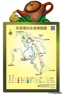 假日踏青好去處！全新茶香環狀步道　感受貓空三大美景