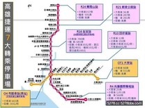 高雄燈會21日點燈　會場周邊實施交通管制