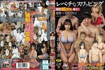 [中文字幕]  累計超過15萬下載！！原作:蜜蜜肉 等級差的交換 讓為懷孕煩惱的平凡夫妻的日常被搞得天翻地覆的過激淫亂夫妻性交！！