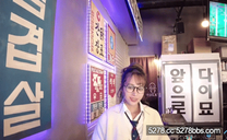 號稱令和第一素人的日本頂級尤物【NaomiiiChannel】韓國旅遊 眼鏡 黑色過膝襪.