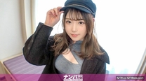 搭訕女人做愛初拍1786 F杯肉感身體好色女大學生非常喜歡SEX皮膚白豐滿裸體…