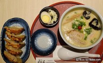 山頭火(台中大遠百店) - 來自北海道的美味湯頭拉麵