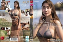 目光交會的瞬間時間彷彿靜止不動前名模 北川遥 30歳 AV DEBUT