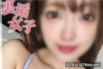 關西方言可愛音女性本能高潮絕色美女。