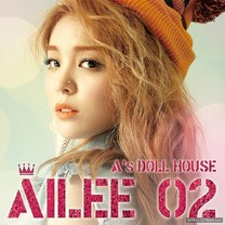 Ailee - U&I (第二張迷你專輯)