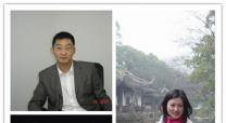 云盤洩密流出貌似中小企業小老闆和女祕書兼情人在辦公室做愛給網友看