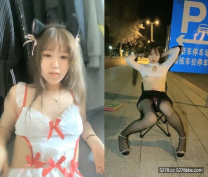 橙橙小蘿莉道具自慰戶外馬路邊露出，乳夾跳蛋塞逼假吊騎坐抽插尿尿