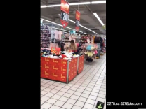 大賣場挑內衣