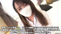 【無】插入生肉棒視頻