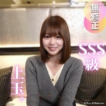 首次拍攝SSS級美女某知名補習班老師情色課程性慾旺盛敏感度爆表絶叫