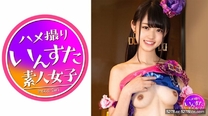 角色扮演個人攝影中出調教