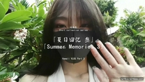 最新超火香港網紅極品美少女▌HongKongDoll ▌番外短片- 夏日回憶 3 極美白虎裂縫爆射蜜桃臀
