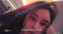 酒店約炮微信聊了很久整容妹子神似Angela baby衣著打扮懷疑她是夜總會的小姐