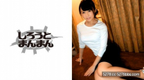 美人美容師發情主動吹屌幹炮內射[有碼高清中文字幕]