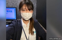 工作拍攝拍攝現役護士剛毛大量中出