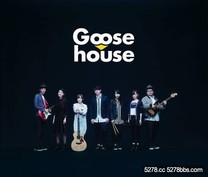 Goose house - 冬のエピローグ