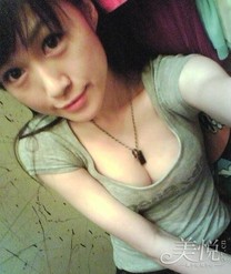 90后美女就是赞