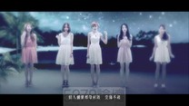 Super Girls - 愛情潛水