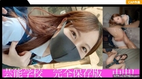 大腿放鬆現役J〇中出2連發美少女制服身姿大量潮吹