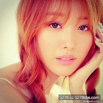 Song Ji Eun - Pretty age 25