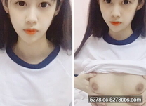 美少女【江可愛】未流出大尺度露臉定制粉穴特寫送舉牌