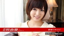 加勒比PPV動畫  淫亂女優月刊 麻倉憂[無碼中文字幕]