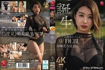 [中文字幕] 太過美麗，忍不住『5度回頭』―。 誕生 結城花乃羽 28歲 AV出道