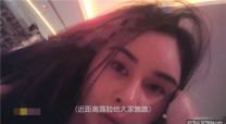 酒店開房約炮長得很像某著名女星的極品性感長髮美女啪啪,身材樣貌還沒操雞巴就看硬了,各種猛幹,衝刺時操的浪叫