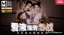 國產華語自拍 女優擂台摔角狂熱EP3愛液淫骨激戰節目篇