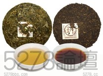 普洱茶發酵問題