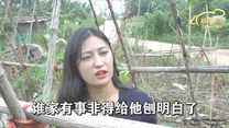 國產華語自拍傳播 白虎女孩被村長破處去晦氣