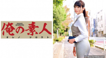 Riko(人才派遣公司營業人事部工作)