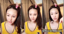 可愛漂亮主播走光露點美女不管有意無意太自然哥哥們喜歡奶子真心粉嫩...