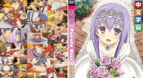 騎士 Purely☆Kiss The Animation Limited Editio 恋n 「藤守由宇」