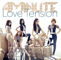 4mintue - Love Tension(第七張日文單曲)