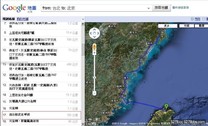 Google地圖實在是太強大了!!!