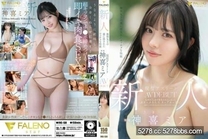 [中文字幕]  年尾神祕新人出道！ 純真外表下隱藏着強烈的性欲。現役女子大生運動系 神喜美亞 AV出道