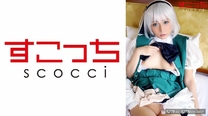 362SCOH-102 【中出し】厳選美少女にコスプレさせてオレの子を孕ませる！【魂●妖夢】 吉良りん