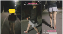 洛麗塔人前露出系列 透明蕾絲夜晚散步露出追著路人跑