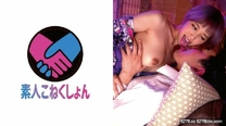 【型男辣妹×宴會女酒吧】戀愛確定的激烈短髮女酒吧小姐大降臨!唾液充足的吻和乳頭擺弄大叔轟沉w插入後從俯視騎乘位的調情正常位內射w[有碼高清中文字幕]