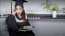 國產華語自拍 最新流出國產AV情景劇【女學士學分差兩分 找教授幫忙沒想到要用肉體來加分 射一次一分】
