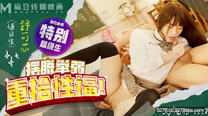 華語自拍AV   《特別留級生》擺脫舉弱重拾性福-舒可芯