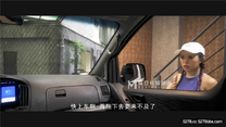 國產華語自拍傳媒 《性，工作者》黃播情侶野戰實錄