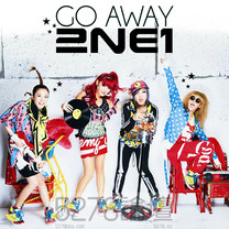 2NE1 - Go Away(化身為賽車手的CL酷斃了)