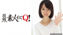 年輕妻子風俗面試無許可中出
