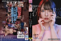 受歡迎女子健身房洗腦想像的那樣 醬與田